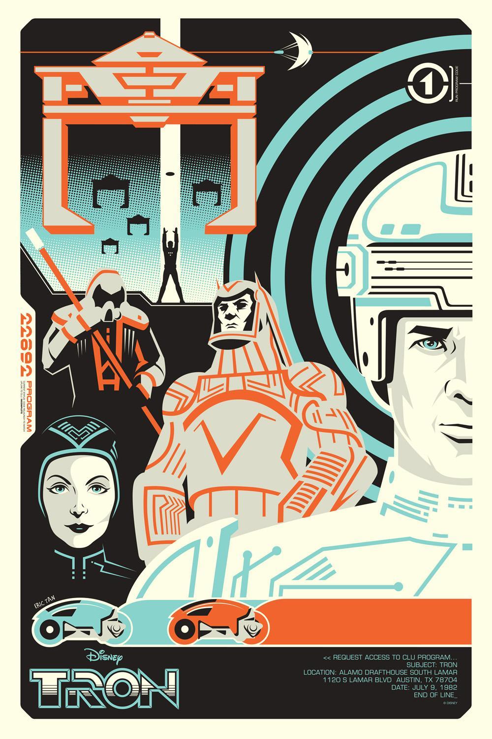 Постер фильма Трон | Tron
