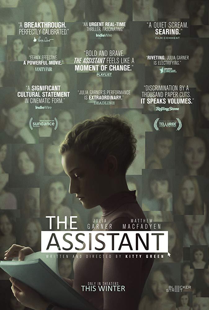 Постер фильма Ассистентка | The Assistant