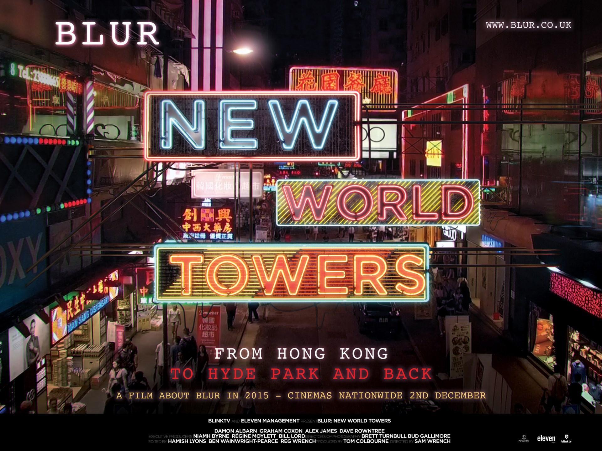 Постер фильма Blur: New World Towers