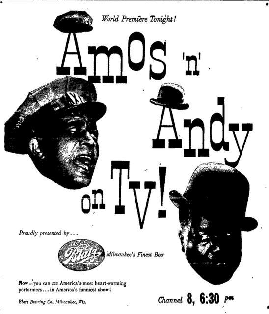 Постер фильма Amos 'n Andy Show