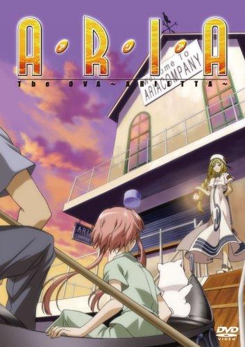 Постер фильма Ария (OVA) | Aria the OVA: Arietta