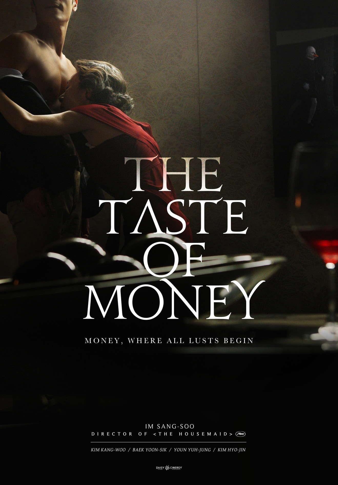 Постер фильма Вкус денег | Do-nui mat