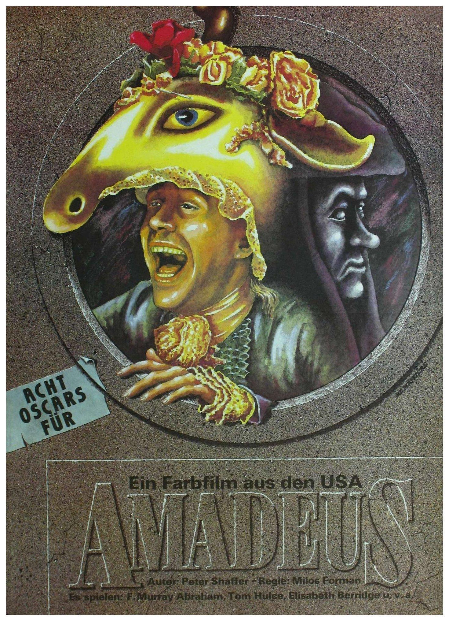 Постер фильма Амадей | Amadeus