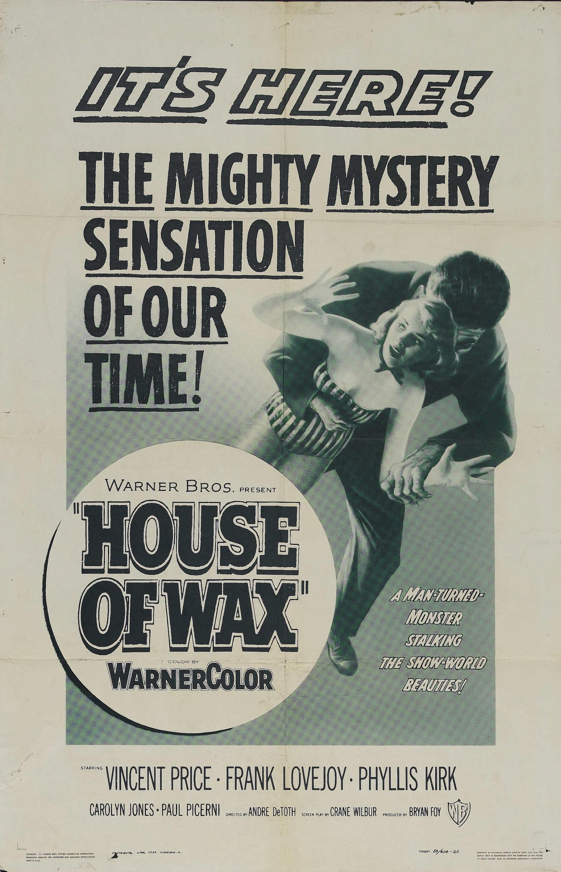 Постер фильма Музей восковых фигур | House of Wax