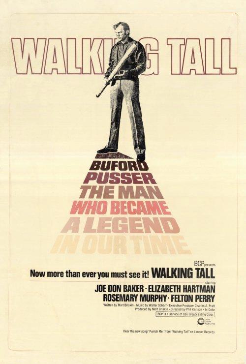 Постер фильма Walking Tall