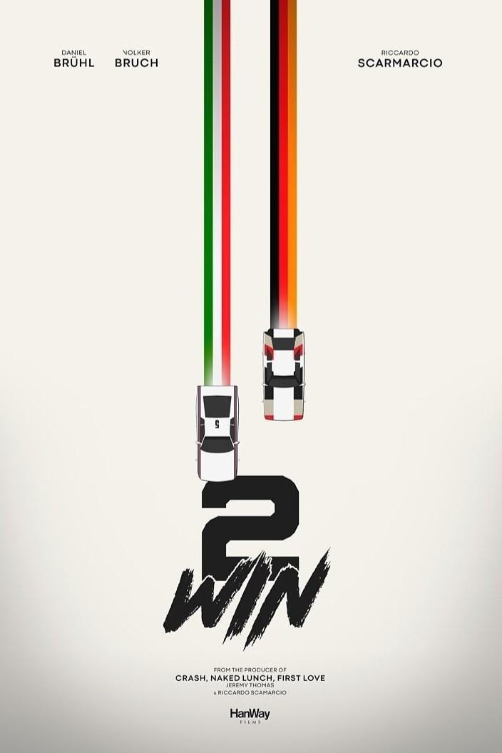 Постер фильма Большая гонка. Ауди против Лянчи | 2 Win