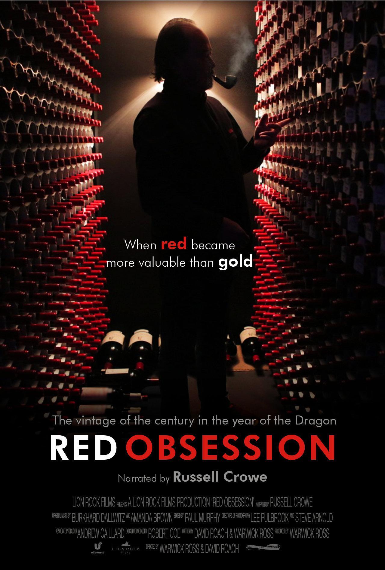 Постер фильма Красное наваждение | Red Obsession