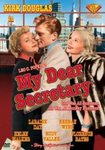 Постер фильма Моя дорогая секретарша | My Dear Secretary