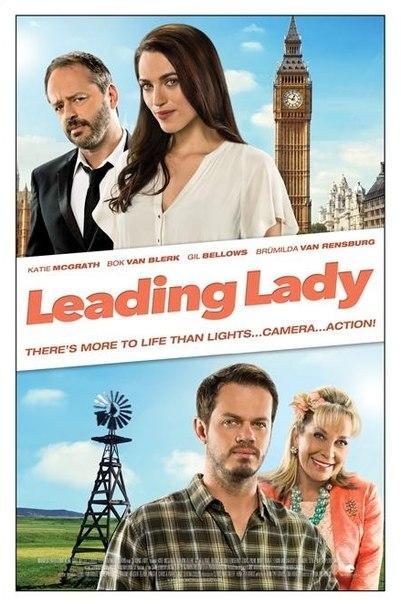Постер фильма Исполнительница главной роли | Leading Lady