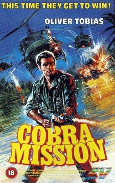 Постер фильма Миссия Кобра | Cobra Mission