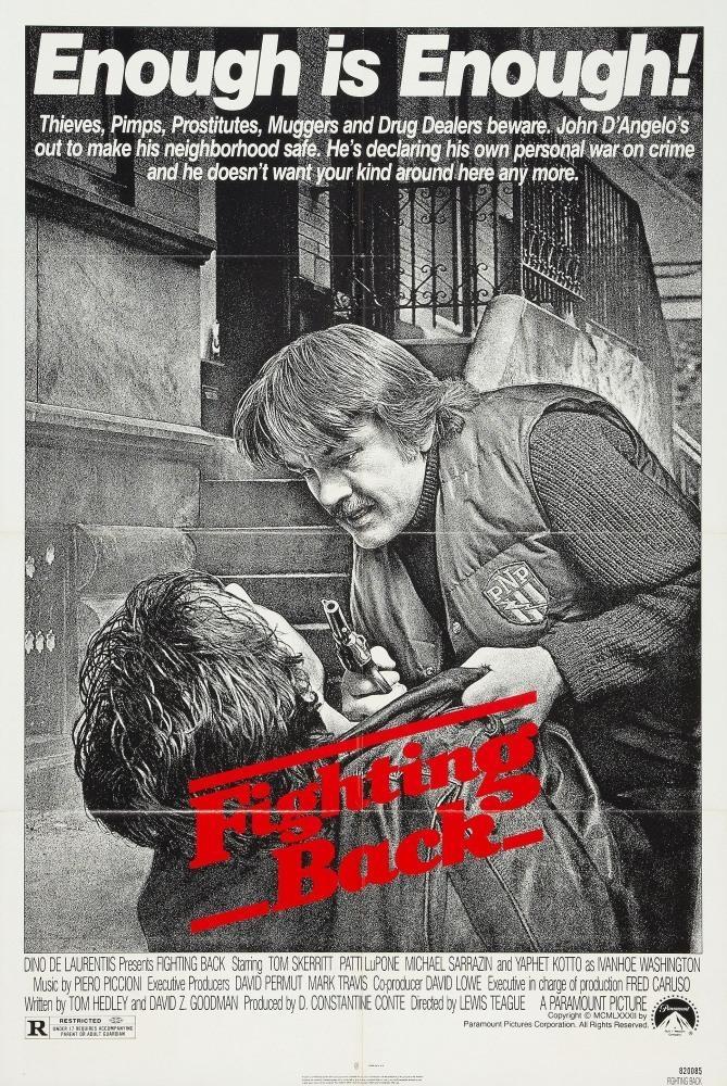 Постер фильма Fighting Back