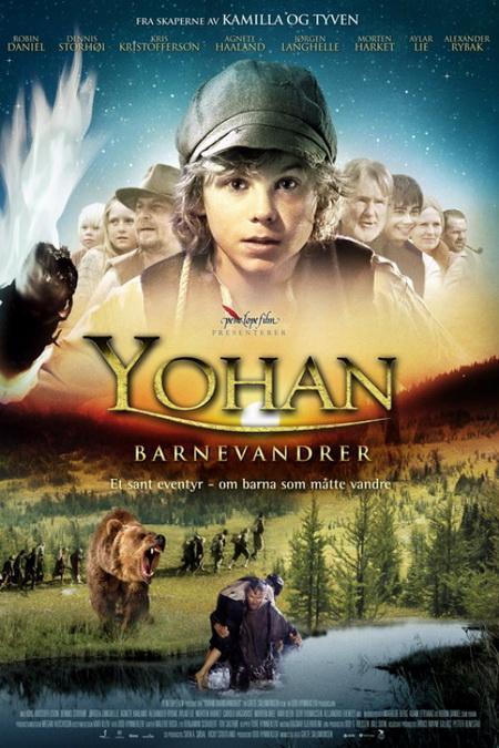 Постер фильма Юхан - скиталец | Yohan - Barnevandreren