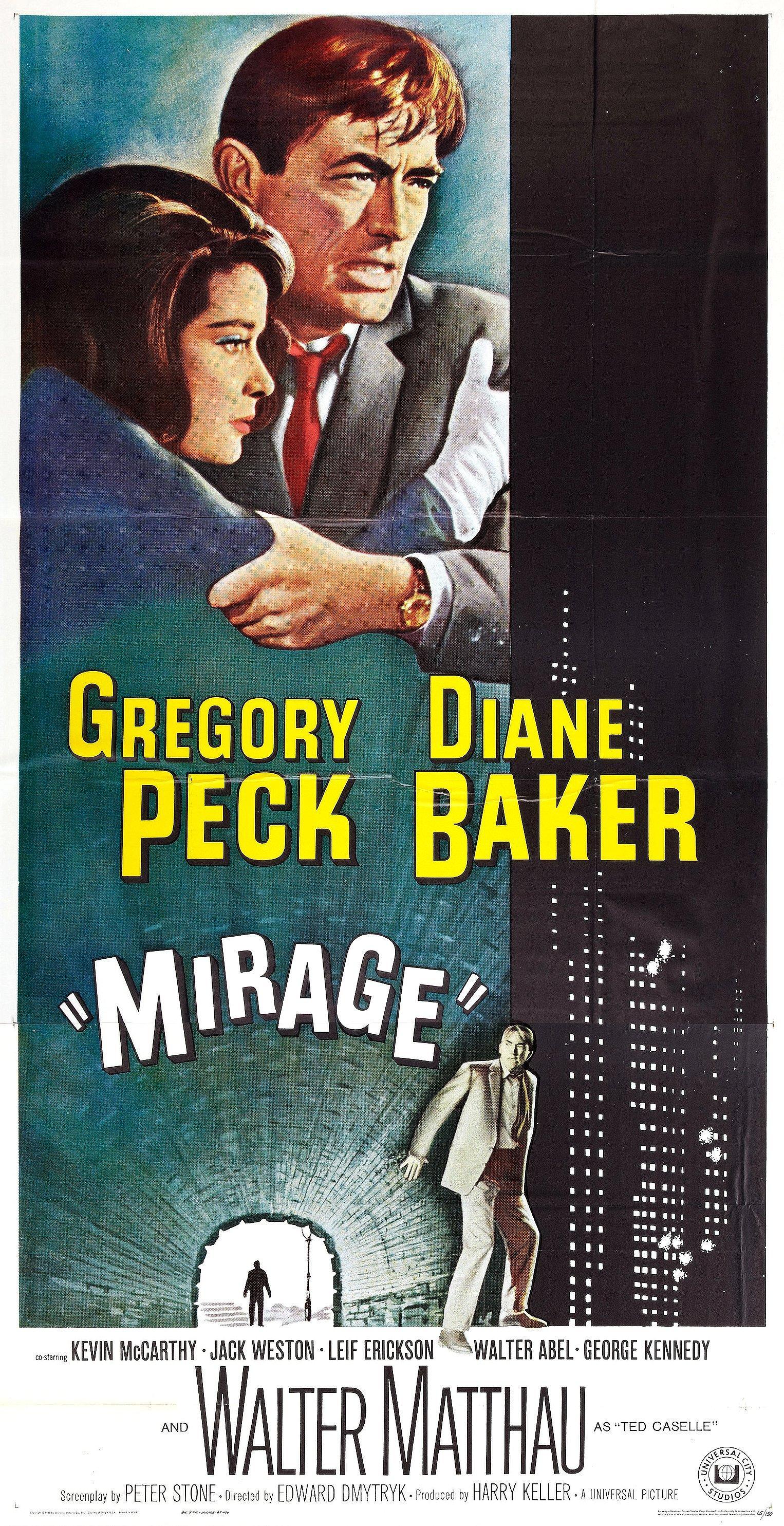 Постер фильма Мираж | Mirage