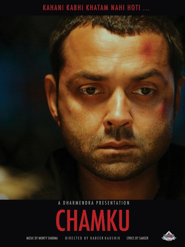 Постер фильма Чамку | Chamku