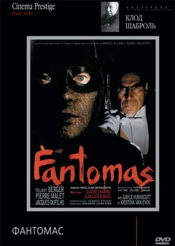 Постер фильма Fantômas