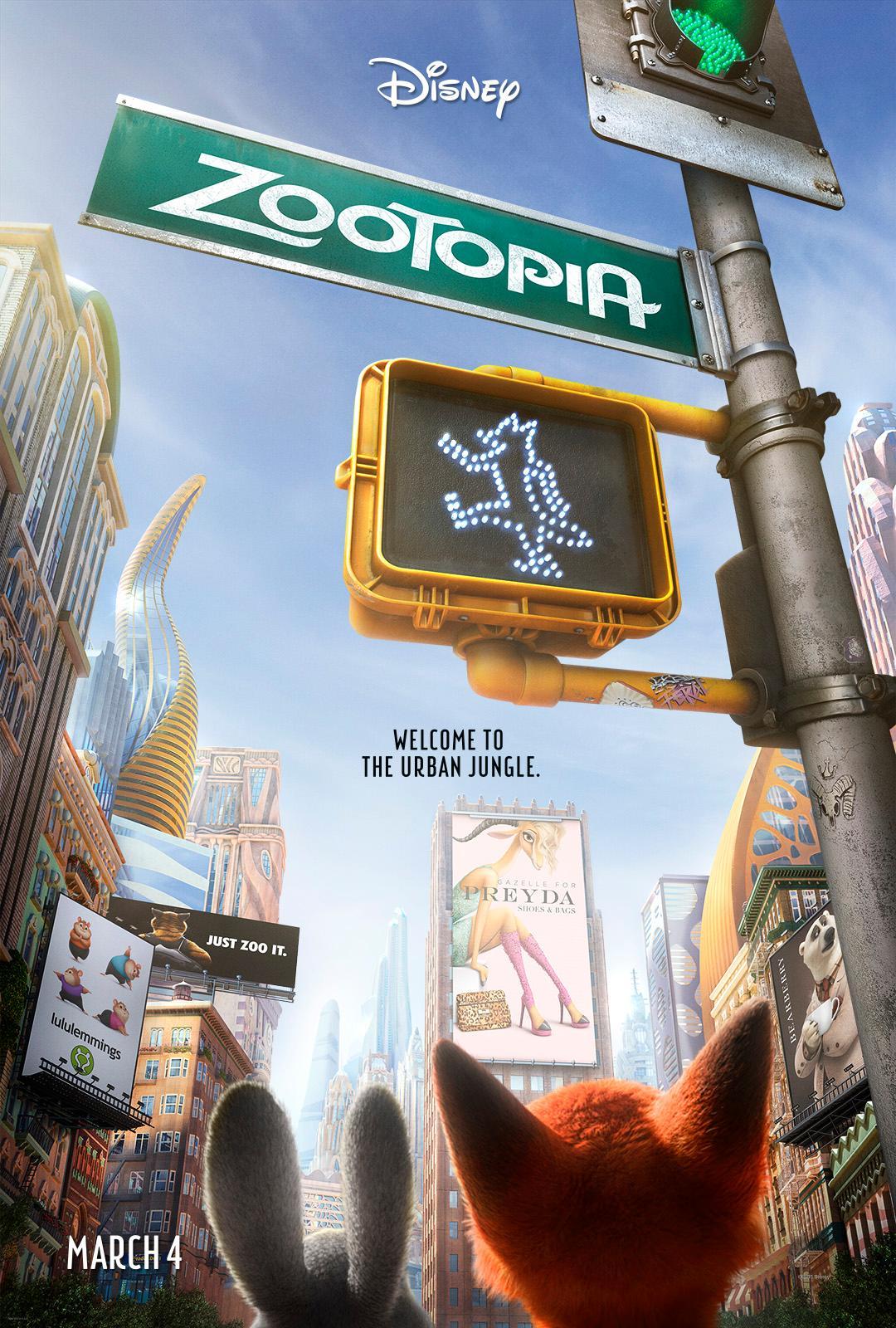 Постер фильма Зверополис | Zootopia