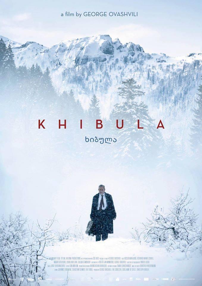 Постер фильма Khibula