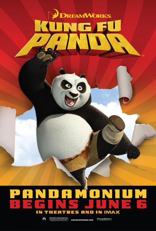 Постер фильма Кунг-Фу панда | Kung Fu Panda