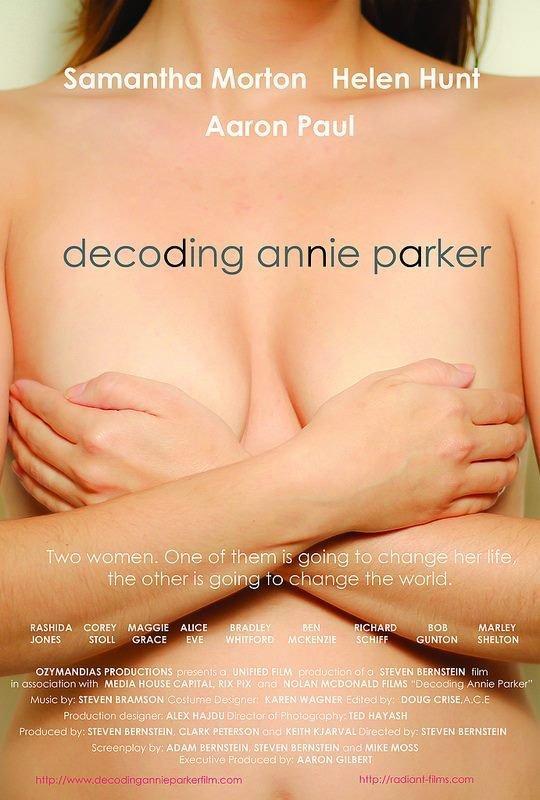 Постер фильма Расшифровка Энни Паркер | Decoding Annie Parker