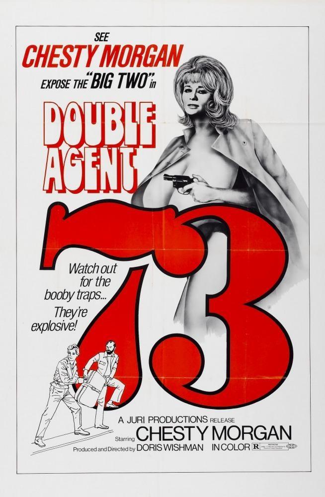 Постер фильма Double Agent 73