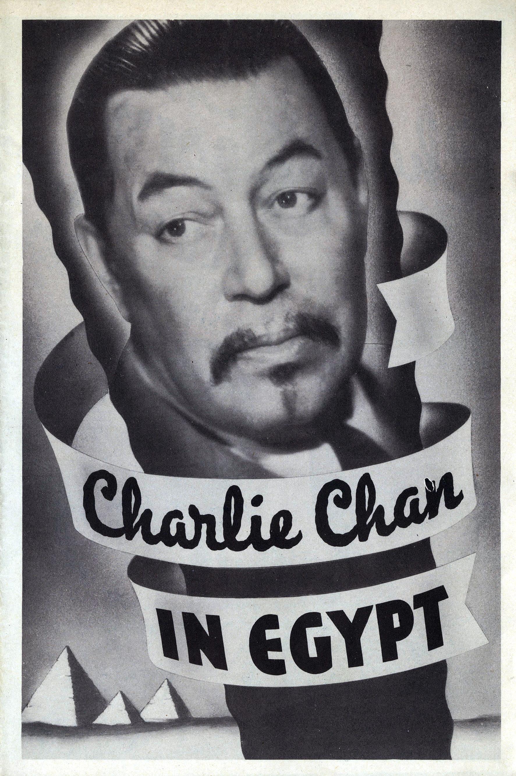 Постер фильма Чарли Чан в Египте | Charlie Chan in Egypt