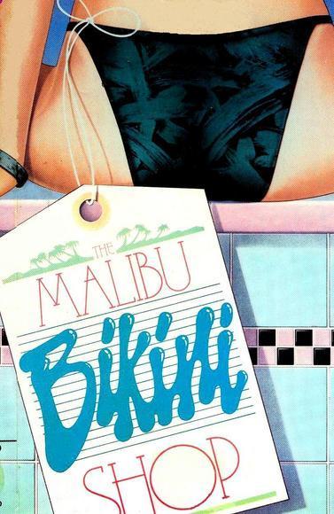 Постер фильма Malibu Bikini Shop