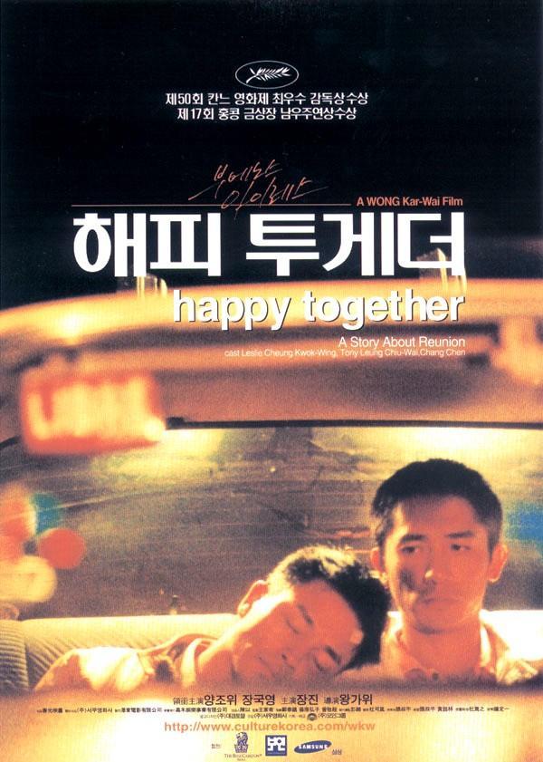 Постер фильма Счастливы вместе | Chun gwong cha sit