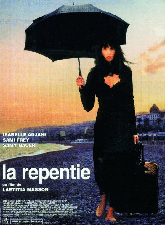 Постер фильма Раскаяние | Repentie, La