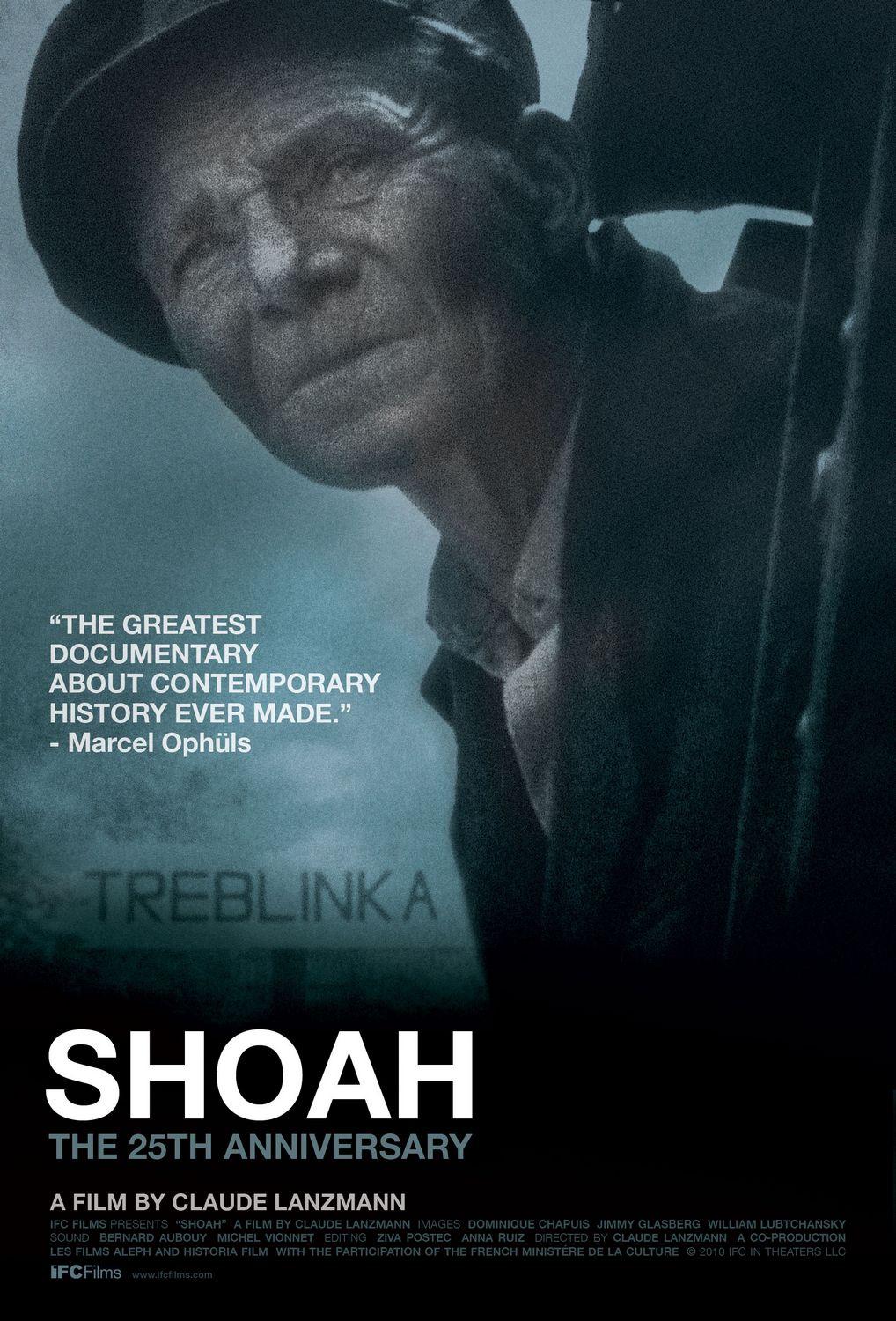 Постер фильма Шоа | Shoah