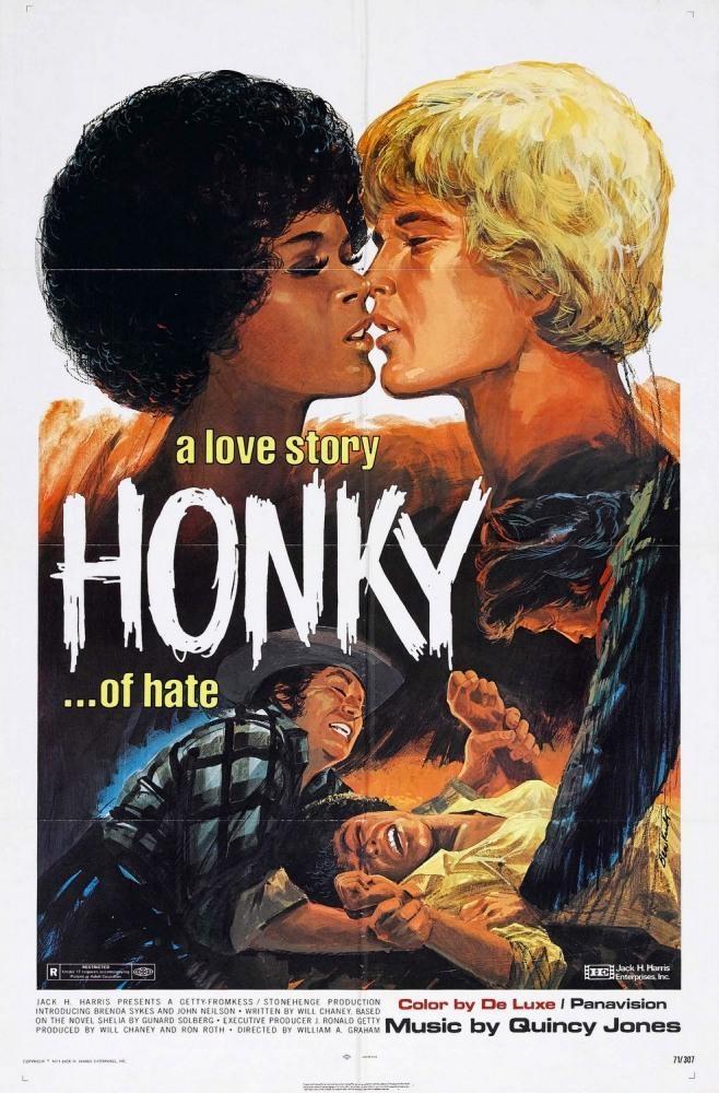 Постер фильма Honky
