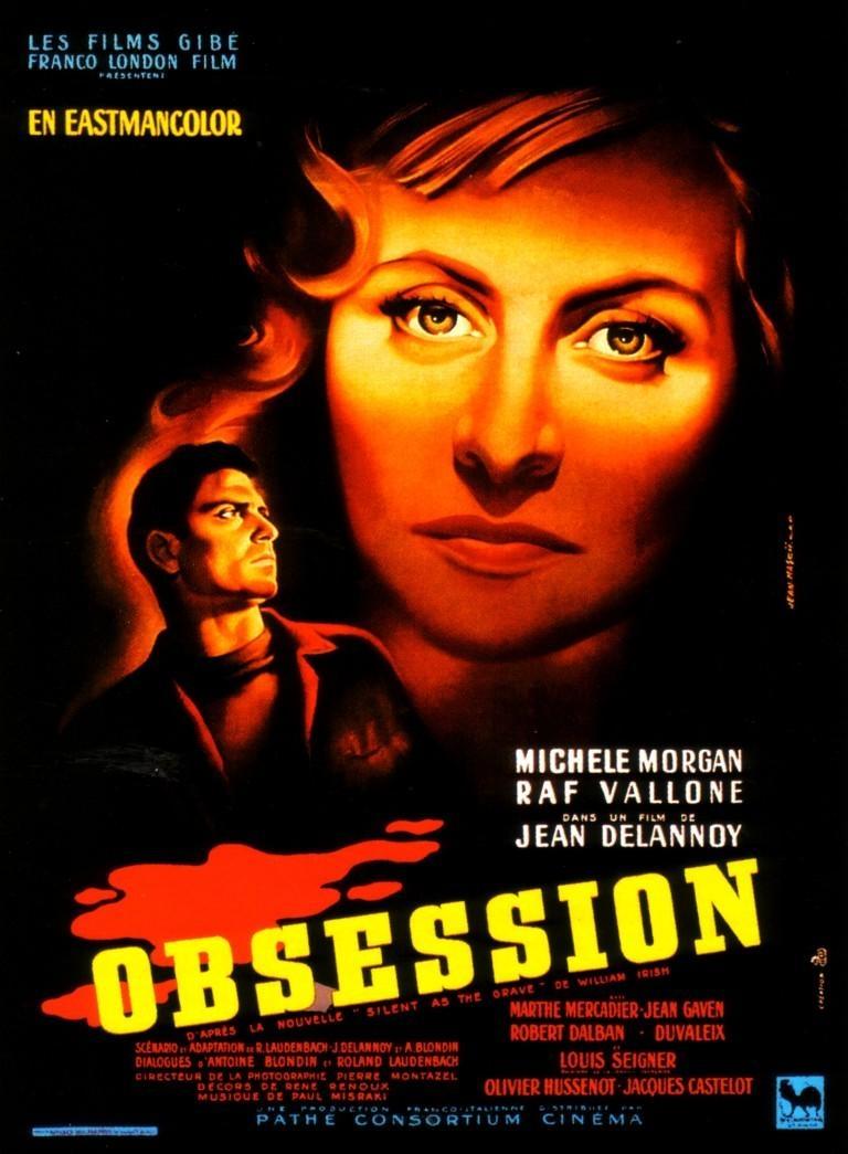 Постер фильма Obsession