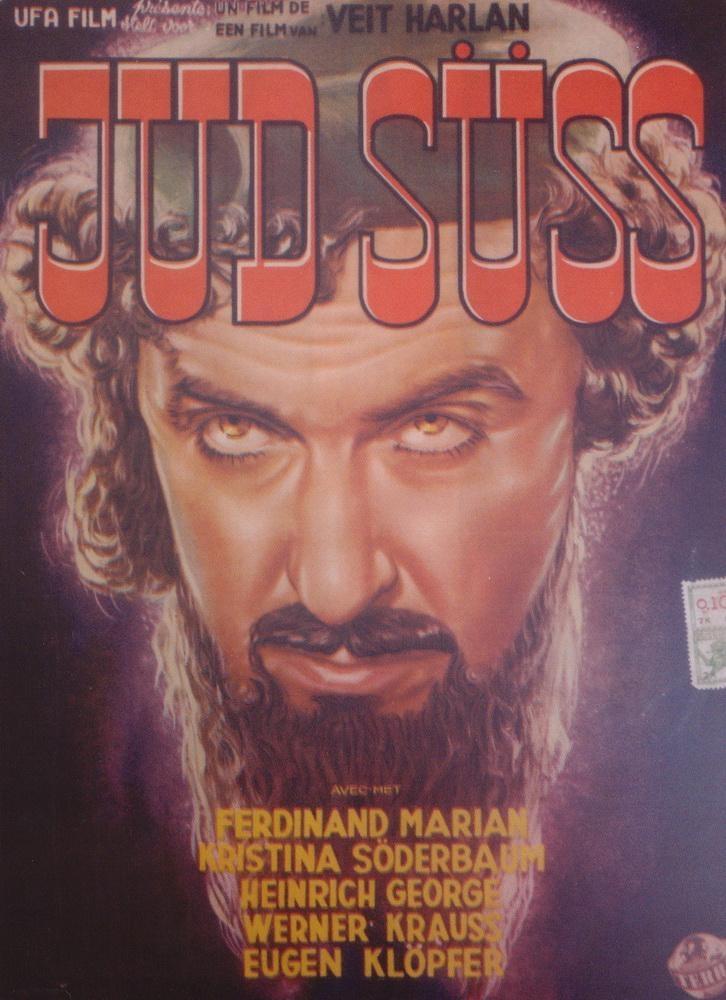 Постер фильма Jud Süß