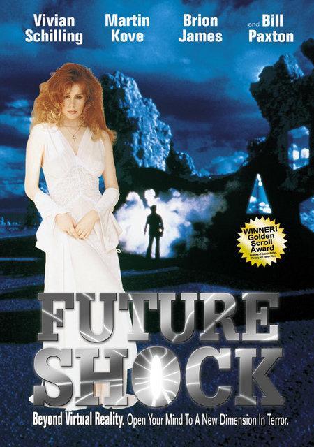 Постер фильма Столкновение с будущим | Future Shock