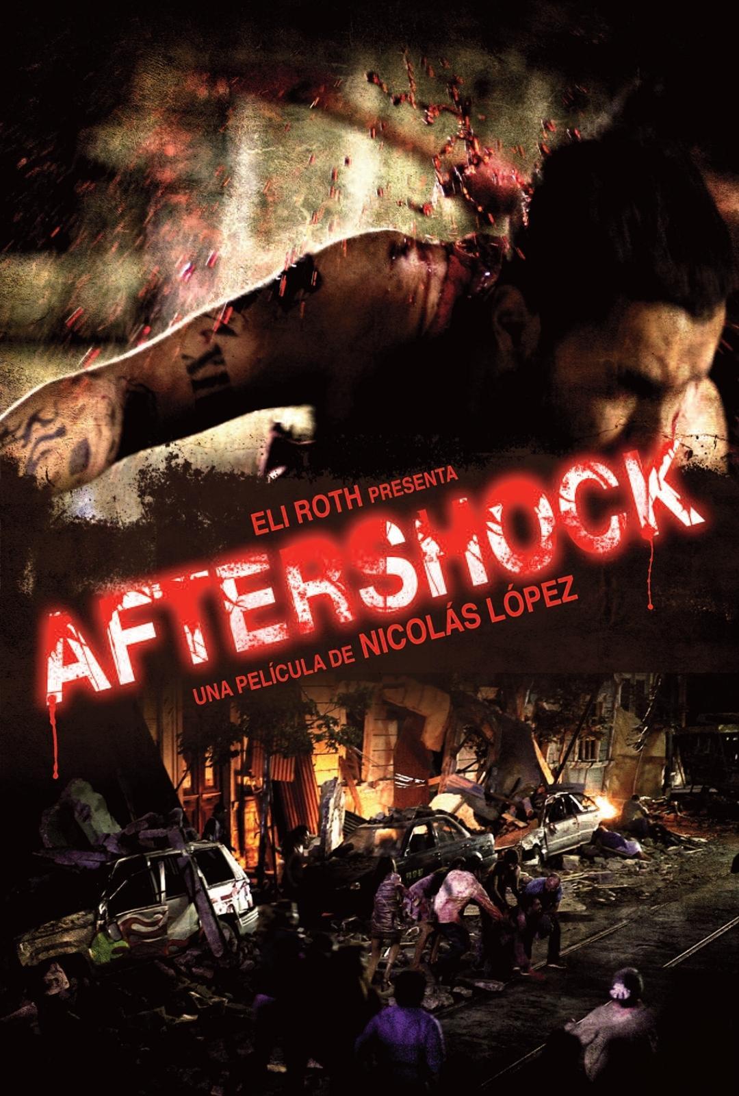 Постер фильма Афтершок | Aftershock