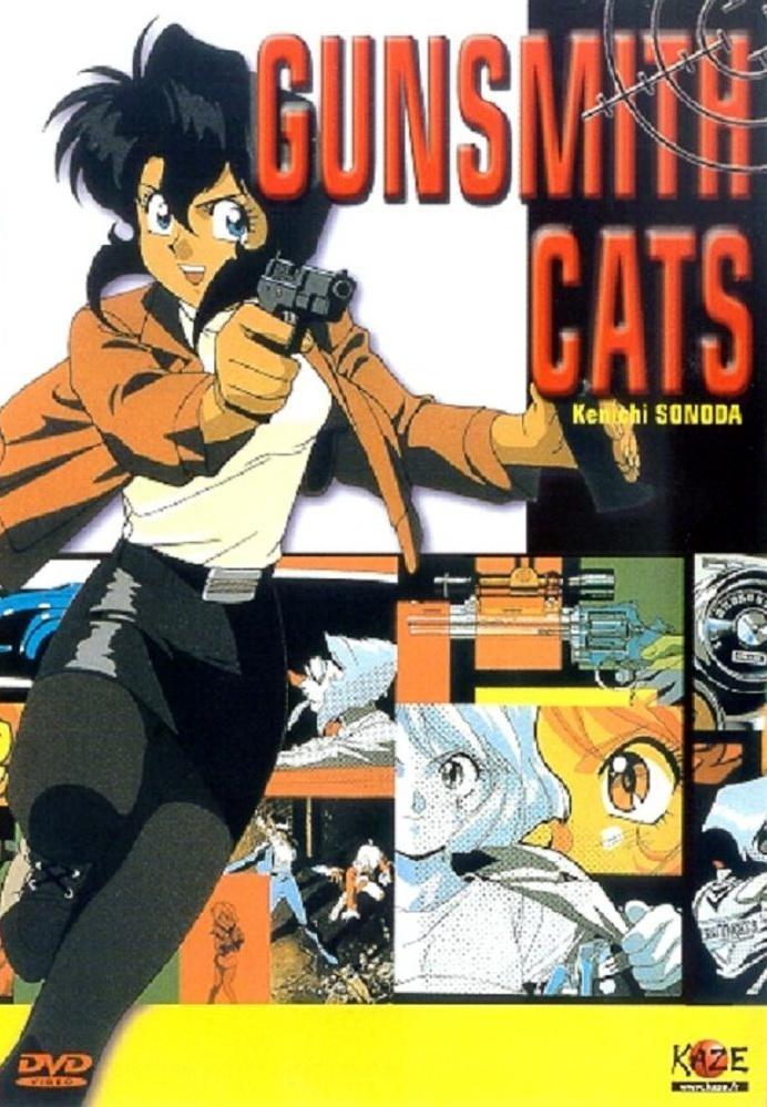 Постер фильма Оружейницы | Gunsmith Cats