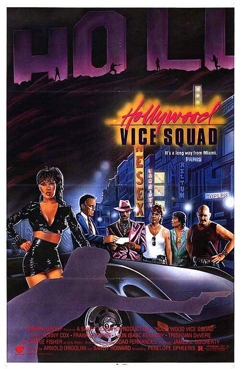 Постер фильма Голливудская полиция | Hollywood Vice Squad