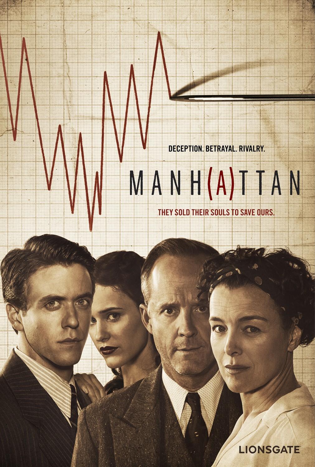 Постер фильма Манхэттен | Manhattan