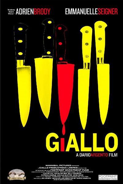 Постер фильма Джалло | Giallo