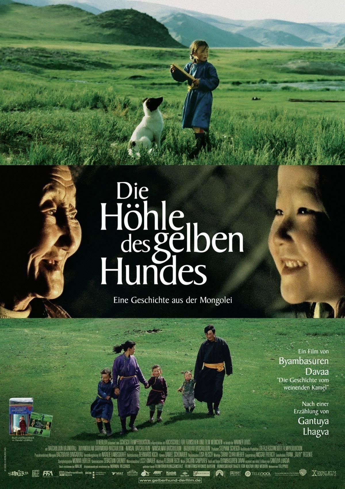 Постер фильма Пещера желтого пса | Die Hohle des gelben Hundes