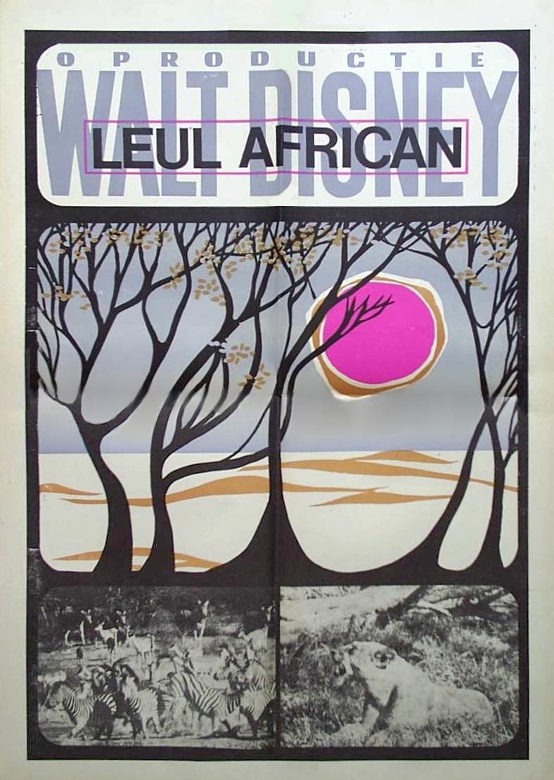Постер фильма Африканский лев | African Lion