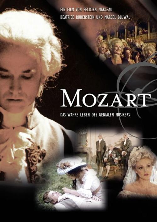 Постер фильма Моцарт | Mozart