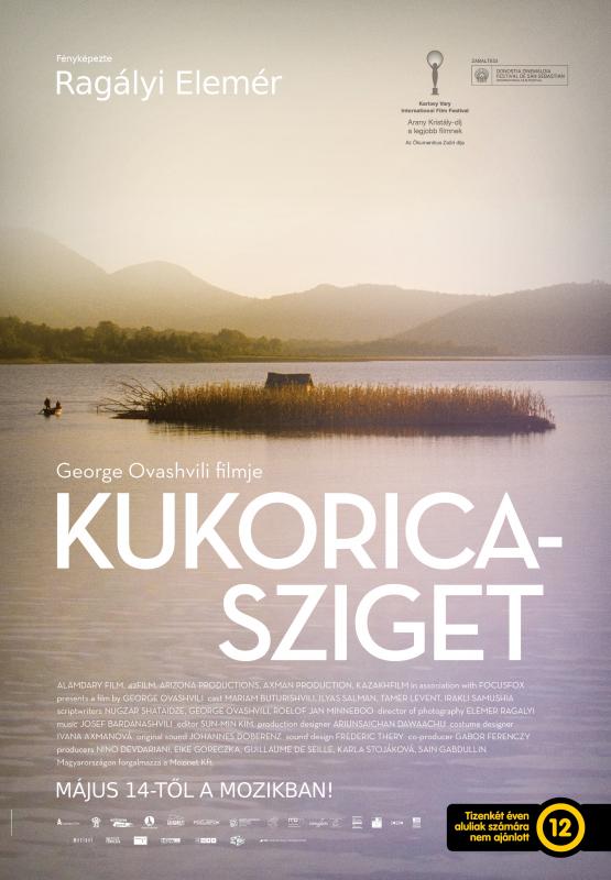 Постер фильма Кукурузный остров | Simindis Kundzuli