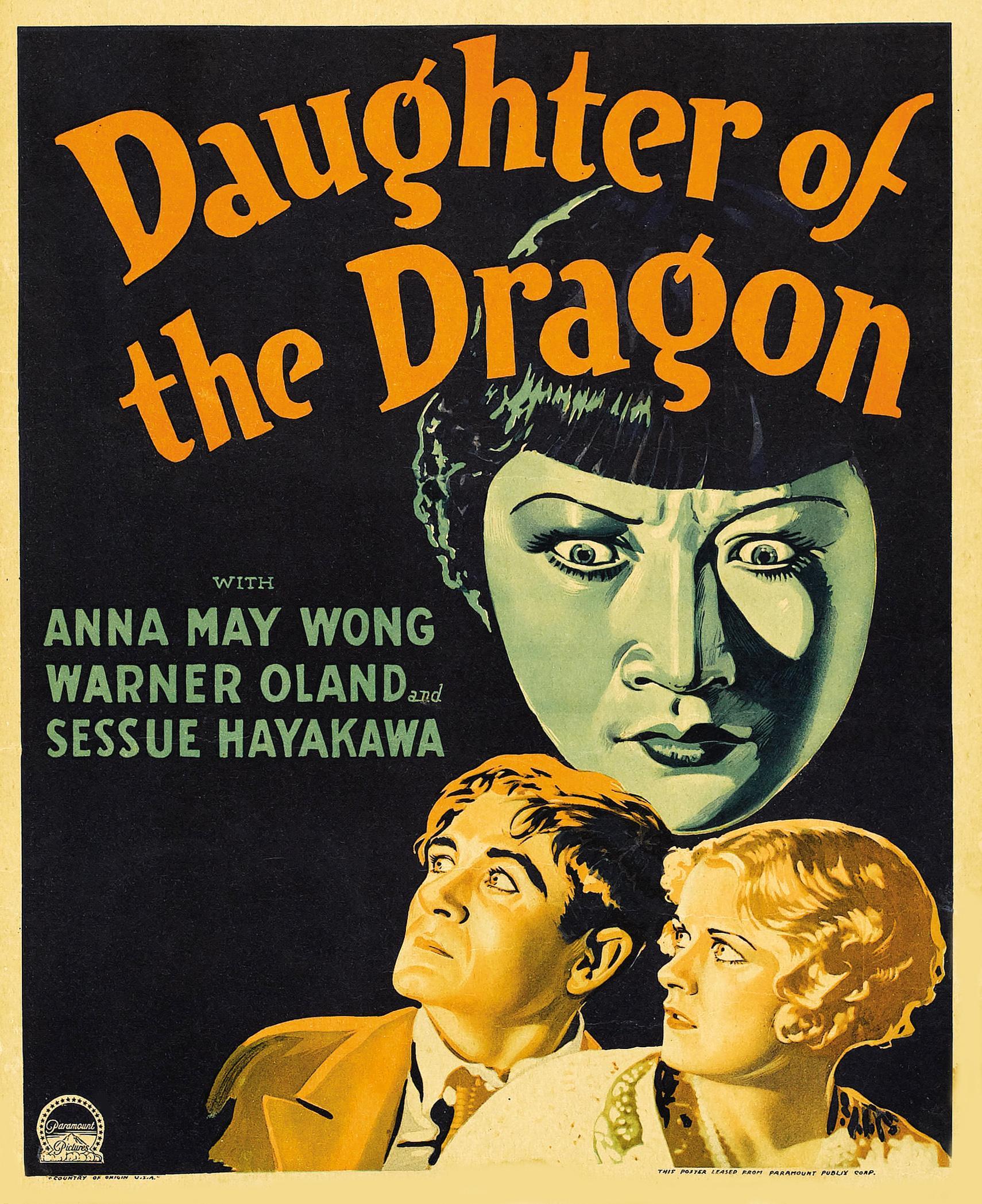 Постер фильма Дочь дракона | Daughter of the Dragon