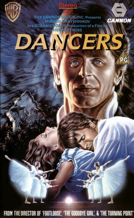 Постер фильма Танцоры | Dancers