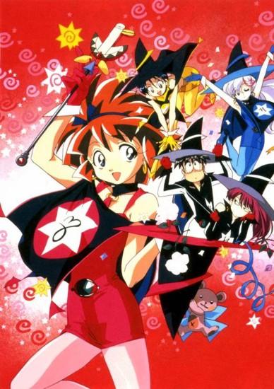 Постер фильма Клуб любителей магии OVA | Mahô tsukai tai!