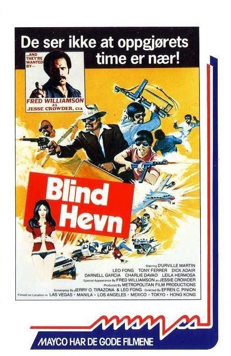 Постер фильма Blind Rage