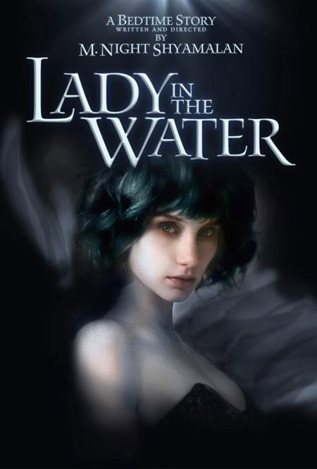Постер фильма Девушка из воды | Lady in the Water