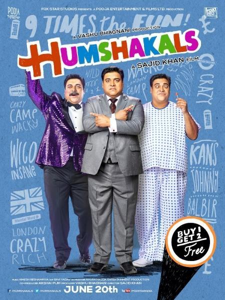 Постер фильма Humshakals