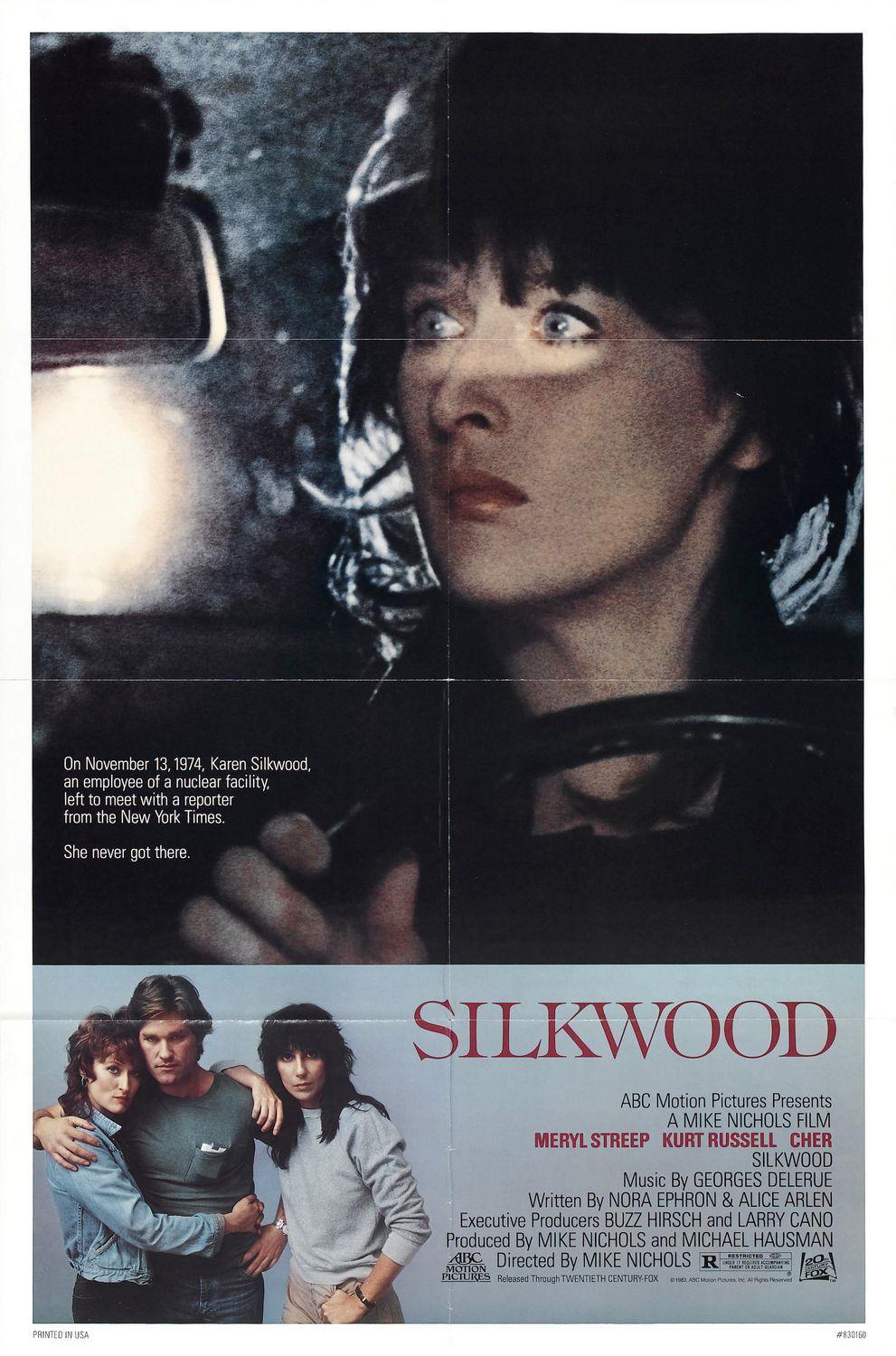 Постер фильма Силквуд | Silkwood