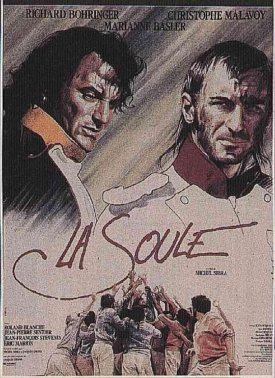 Постер фильма soule